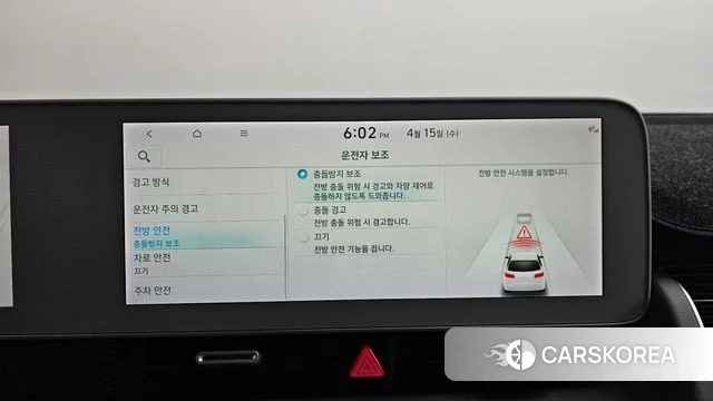 Hyundai Ionic 5 id 3941496 из Кореи 9