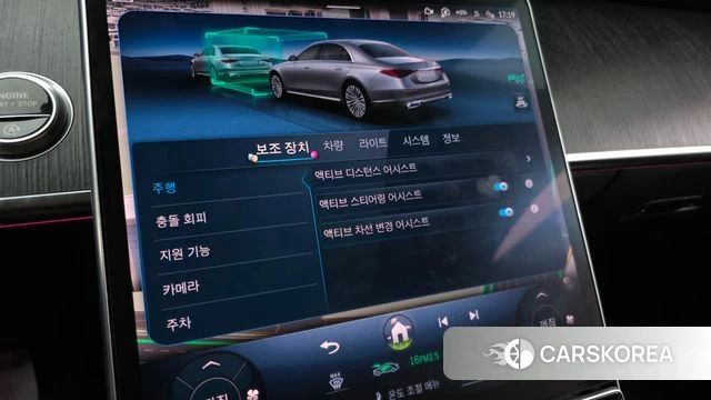 Mercedes-Benz S-Class W223 id 3892548 из Кореи 9