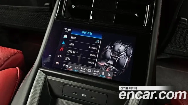 Porsche Panamera (972) id 2878548 из Кореи 9