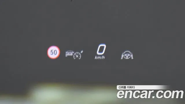 Mercedes-Benz GLS - Class X167 id 2673914 из Кореи 9