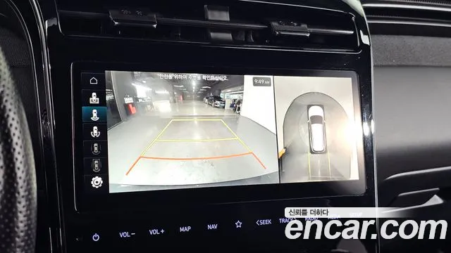 Hyundai Tucson (NX4) id 2630713 из Кореи 9