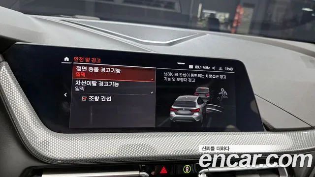 BMW 1 Series (F40) id 2715985 из Кореи 9