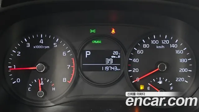 Kia All New Morning (JA) id 2641023 из Кореи 9