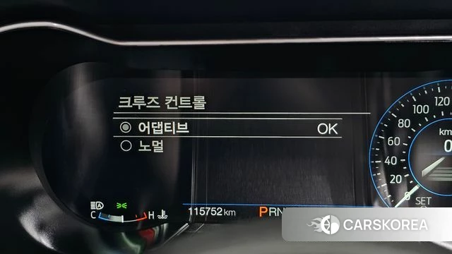 Ford Mustang id 3937067 из Кореи 9