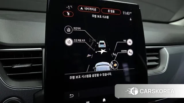 Renault Korea (Samsung) XM3 id 3597573 из Кореи 9