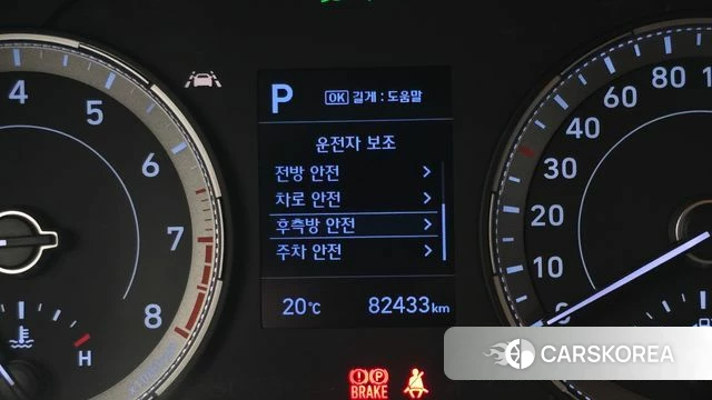 Hyundai Venue id 4528943 из Кореи 9