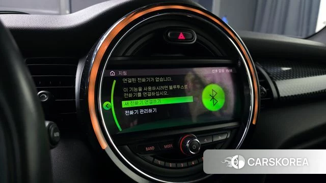 Mini Cooper S Convertible id 4501587 из Кореи 9