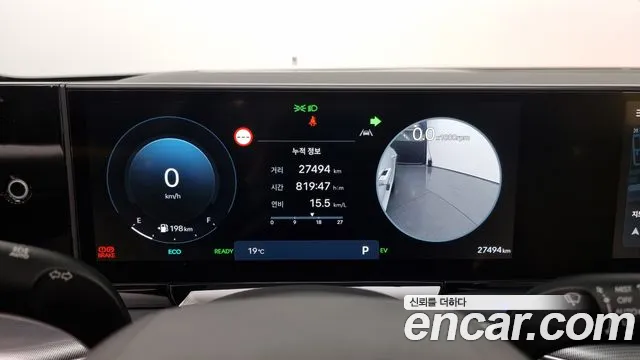 Hyundai Grandeur Hybrid (GN7) id 2649944 из Кореи 9