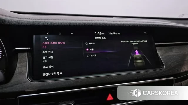 Kia K7 Premier id 2227216 из Кореи 9