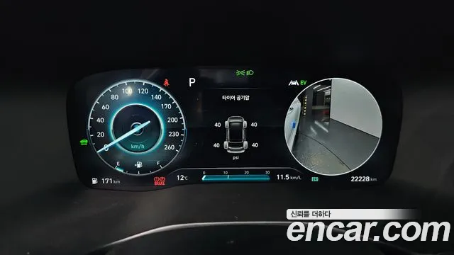 Hyundai The New Santa Fe id 2533541 из Кореи 9