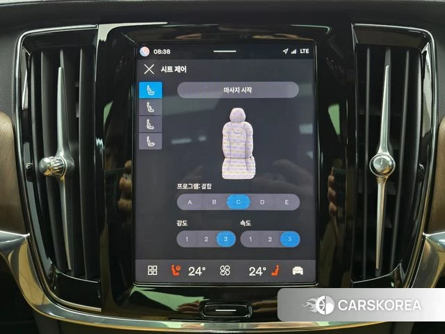 Volvo S90 id 4194379 из Кореи 9