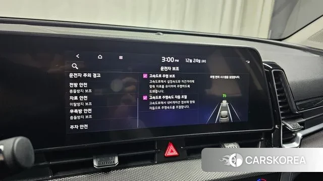 Kia Sportage 5th Generation id 3513276 из Кореи 9