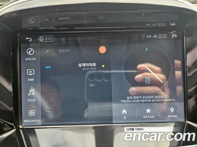 Chevrolet (GM Daewoo) The Next Spark id 2865768 из Кореи 9