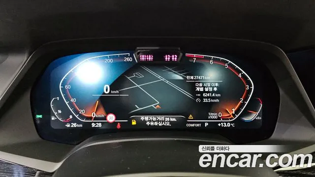 BMW X7 (G07) id 2687272 из Кореи 9