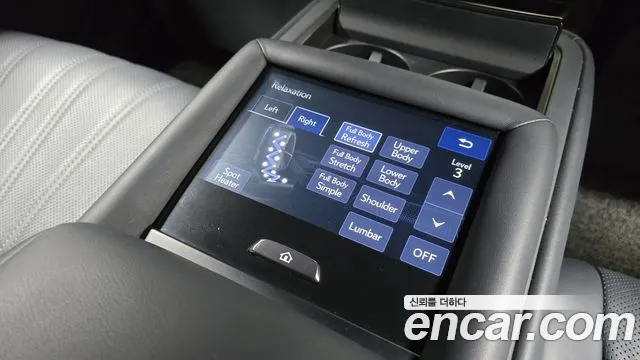 Lexus LS500h 5th generation id 2819144 из Кореи 9