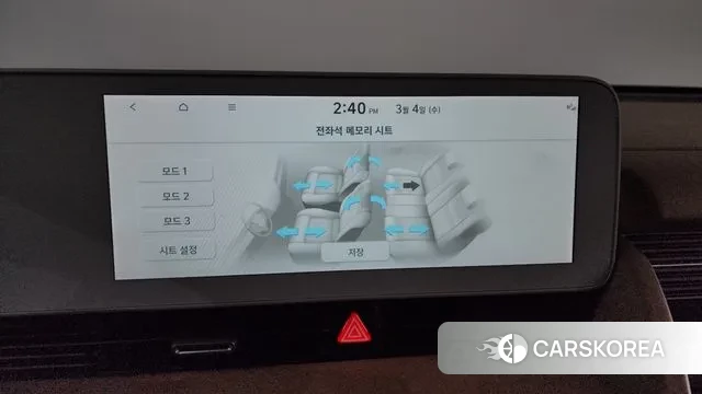 Hyundai Ionic 5 id 3739754 из Кореи 9