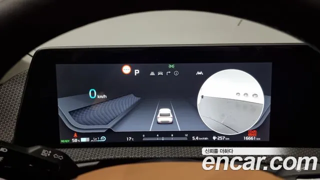 Kia EV6 id 2655582 из Кореи 9