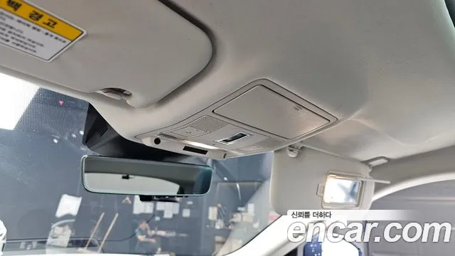 Land Rover Range Rover Evoque 2nd Generation id 2834075 из Кореи 9