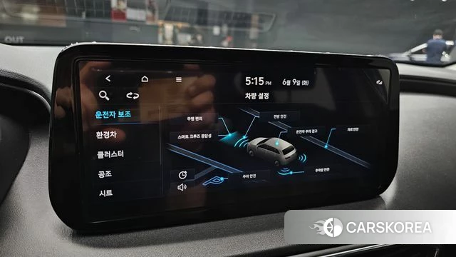 Hyundai The New Santa Fe id 4428302 из Кореи 9