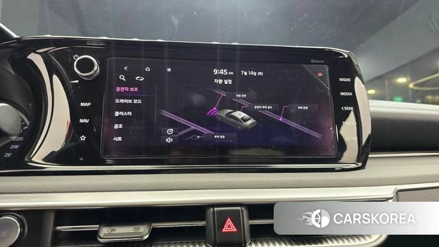 Kia K5 3rd generation id 4586690 из Кореи 9