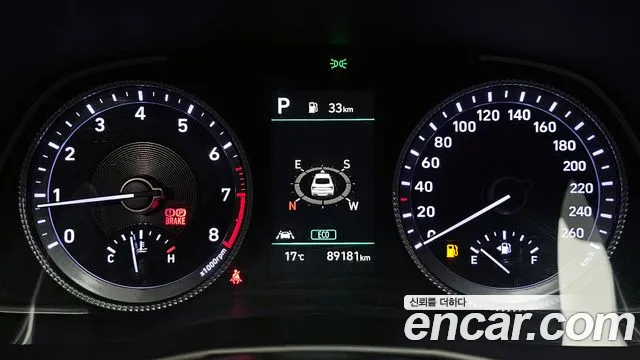 Hyundai Sonata (DN8) id 2662956 из Кореи 9