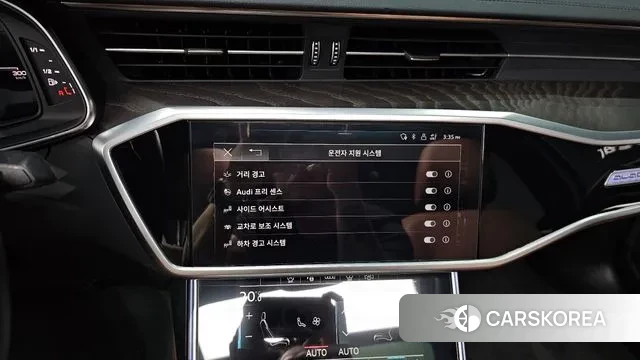 Audi A6 (C8) id 3237654 из Кореи 9