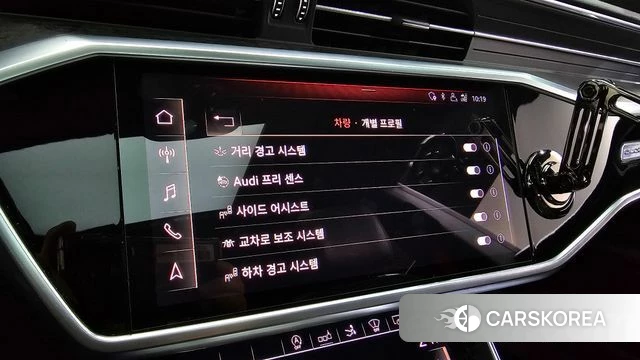 Audi A7 (4K) id 3942107 из Кореи 9