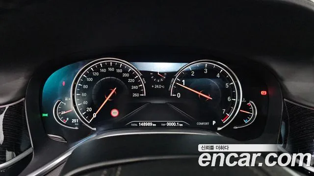 BMW 7 Series (G11) id 2785427 из Кореи 9