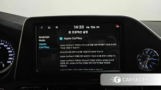 Hyundai Grandeur IG id 3955885 из Кореи 9