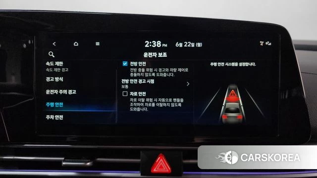 Hyundai The New Avante Hybrid (CN7) id 4487727 из Кореи 9