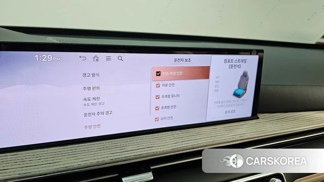 Genesis GV80 id 3914419 из Кореи 9