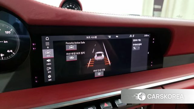 Porsche 911(992) id 3812908 из Кореи 9