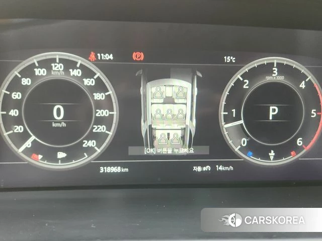 Land Rover Discovery 5 id 3873931 из Кореи 9