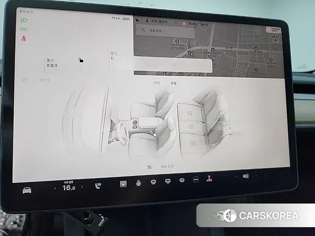 Tesla Model 3 id 3007417 из Кореи 9