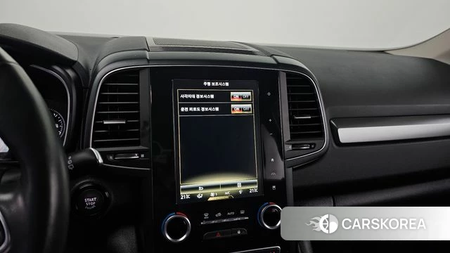 Renault Korea (Samsung) The New QM6 id 4323707 из Кореи 9