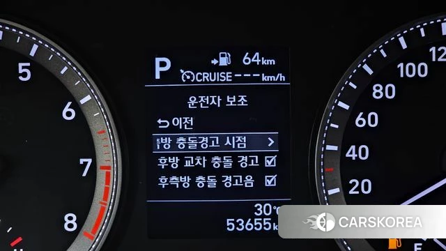 Hyundai Grandeur IG id 4551922 из Кореи 9