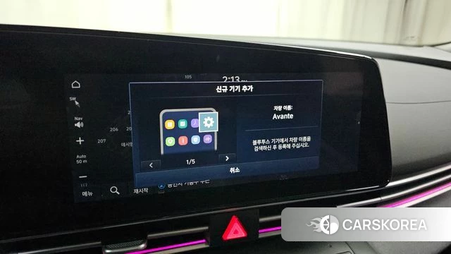 Hyundai Avante (CN7) id 4315942 из Кореи 9