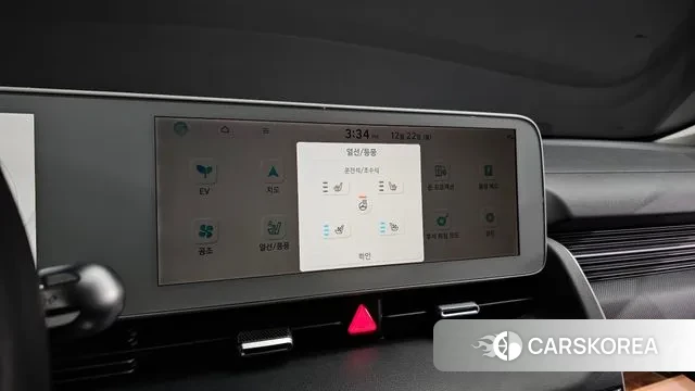 Hyundai Ionic 5 id 3503621 из Кореи 9