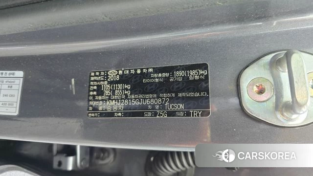 Hyundai All New Tucson id 4568780 из Кореи 9