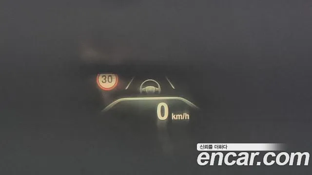 BMW 5 Series (G30) id 2683805 из Кореи 9