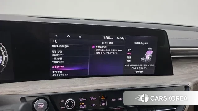 Kia K8 Hybrid id 3591696 из Кореи 9