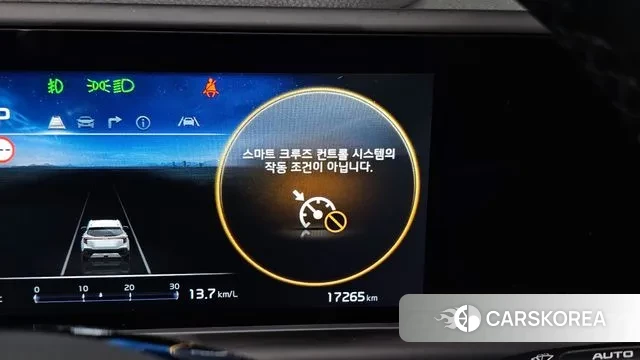 Kia The New Seltos id 3383626 из Кореи 9