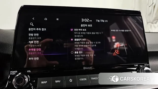 Kia Seltos id 3385146 из Кореи 9