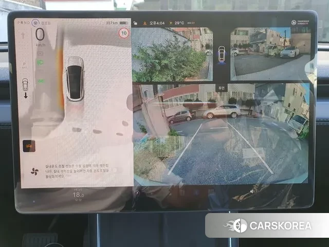 Tesla Model Y id 3240932 из Кореи 9