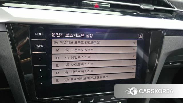 Volkswagen Arteon id 3798942 из Кореи 9