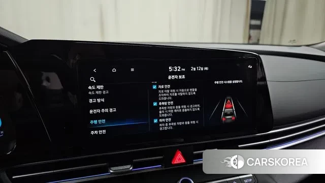 Hyundai The New Avante (CN7) id 3684397 из Кореи 9