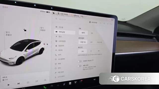 Tesla Model Y id 3626004 из Кореи 9