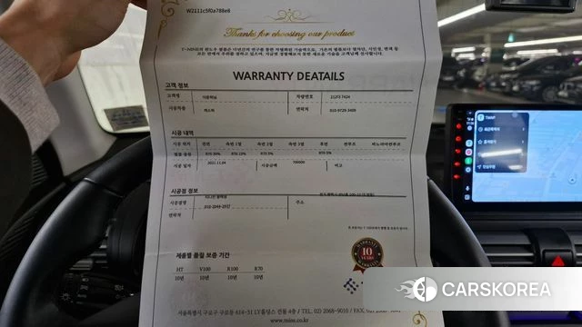 Hyundai Casper id 3842829 из Кореи 9