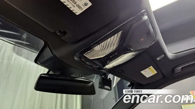 BMW 5 Series (G30) id 2675279 из Кореи 9