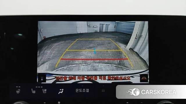 Lexus NX350h Second generation id 4302450 из Кореи 9
